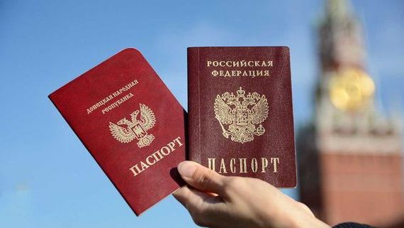 прописка в Губкинском